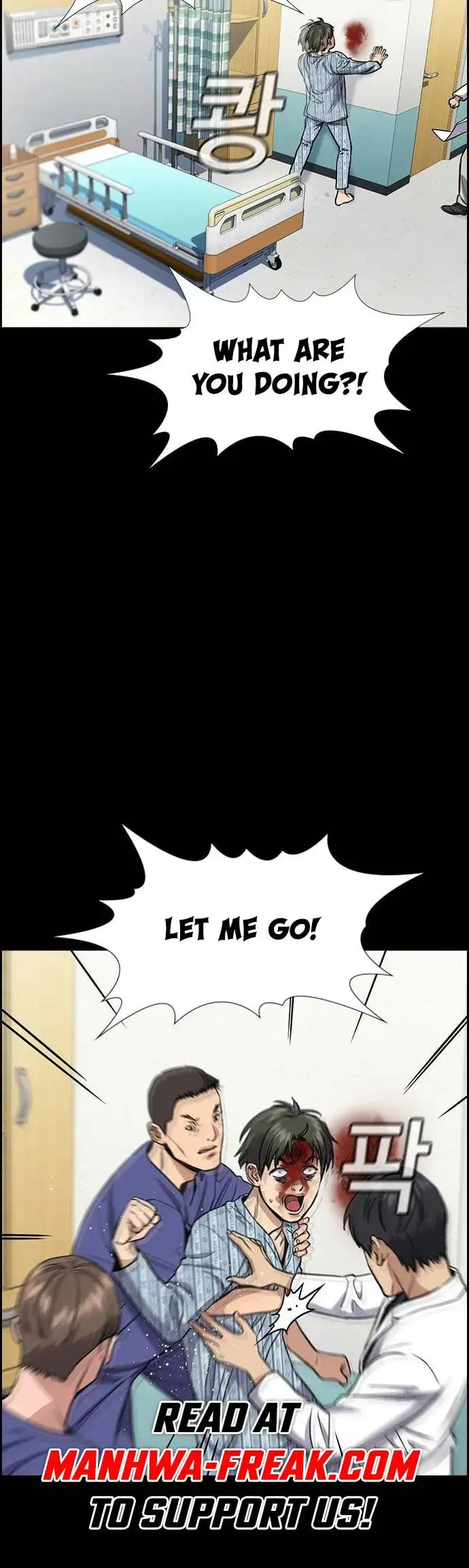 Get Schooled Chapter 130 page 16 - 