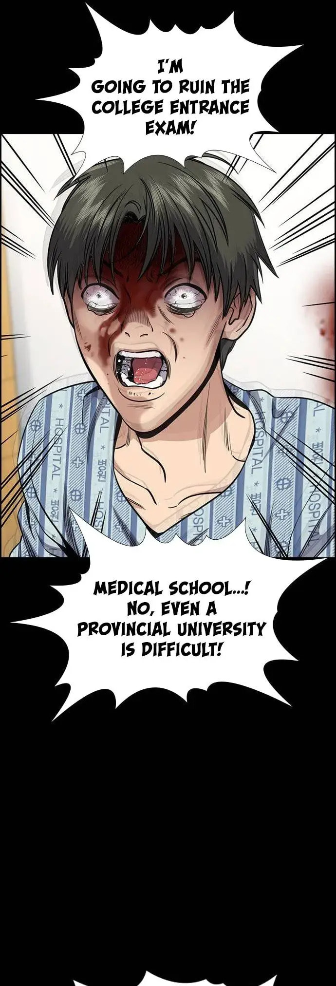 Get Schooled Chapter 130 page 18 - 