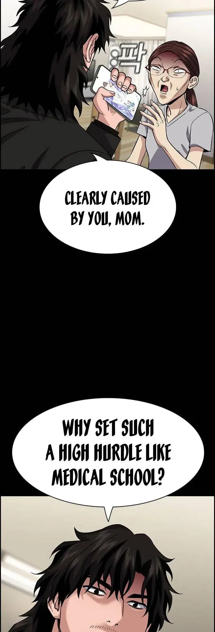 Get Schooled Chapter 130 page 21 - 