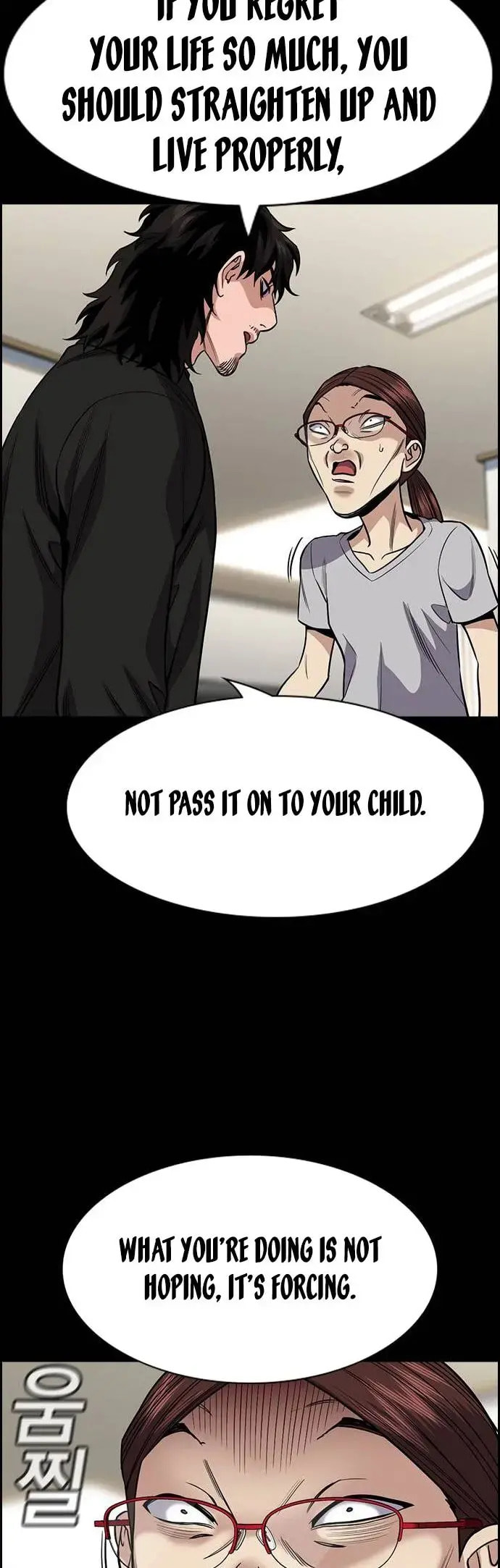 Get Schooled Chapter 130 page 28 - 
