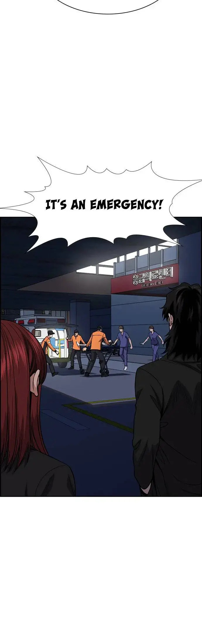 Get Schooled Chapter 130 page 52 - 