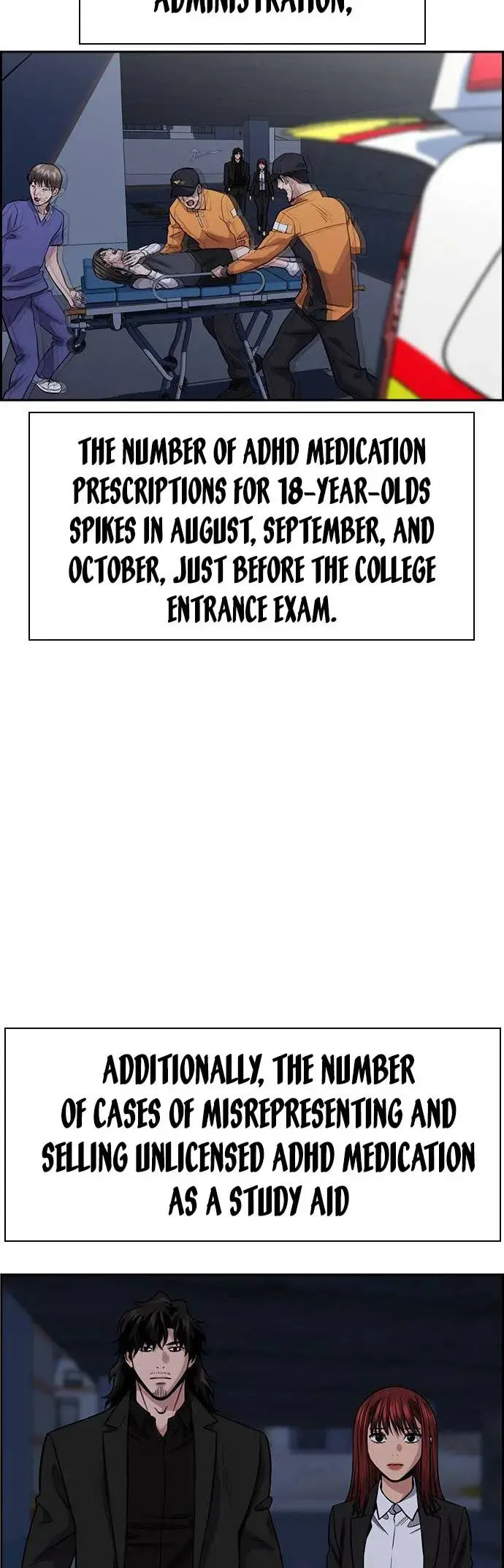 Get Schooled Chapter 130 page 54 - 