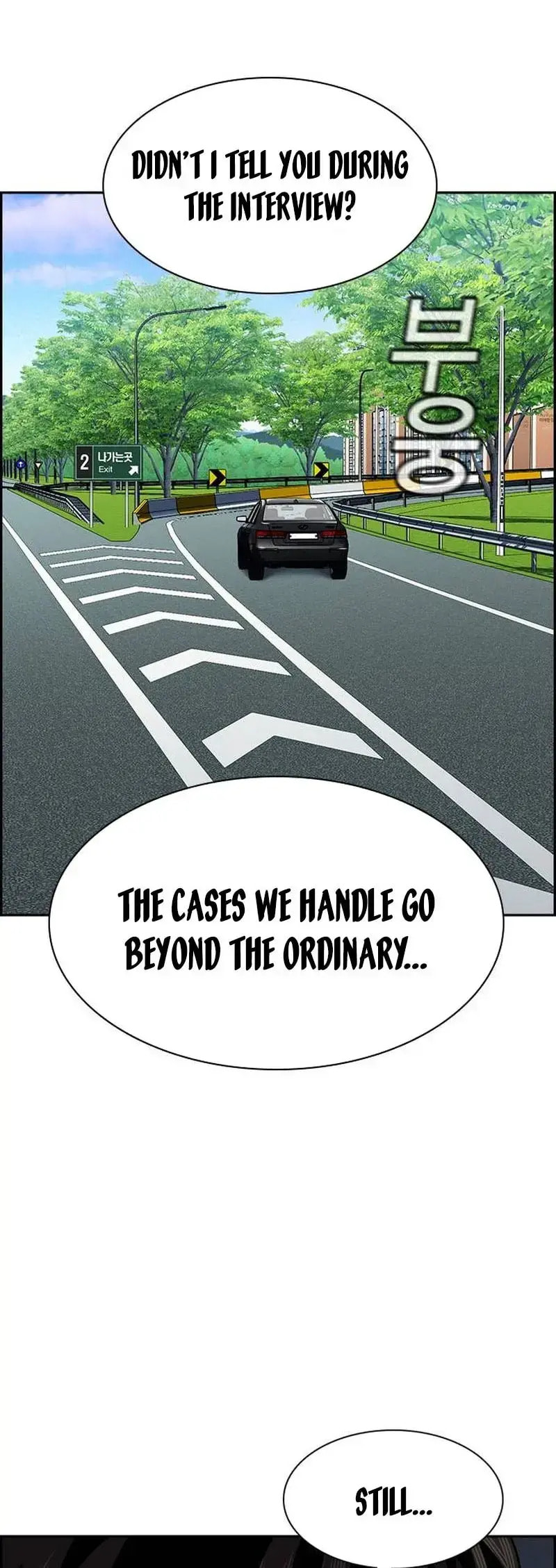 Get Schooled Chapter 131 page 36 - 