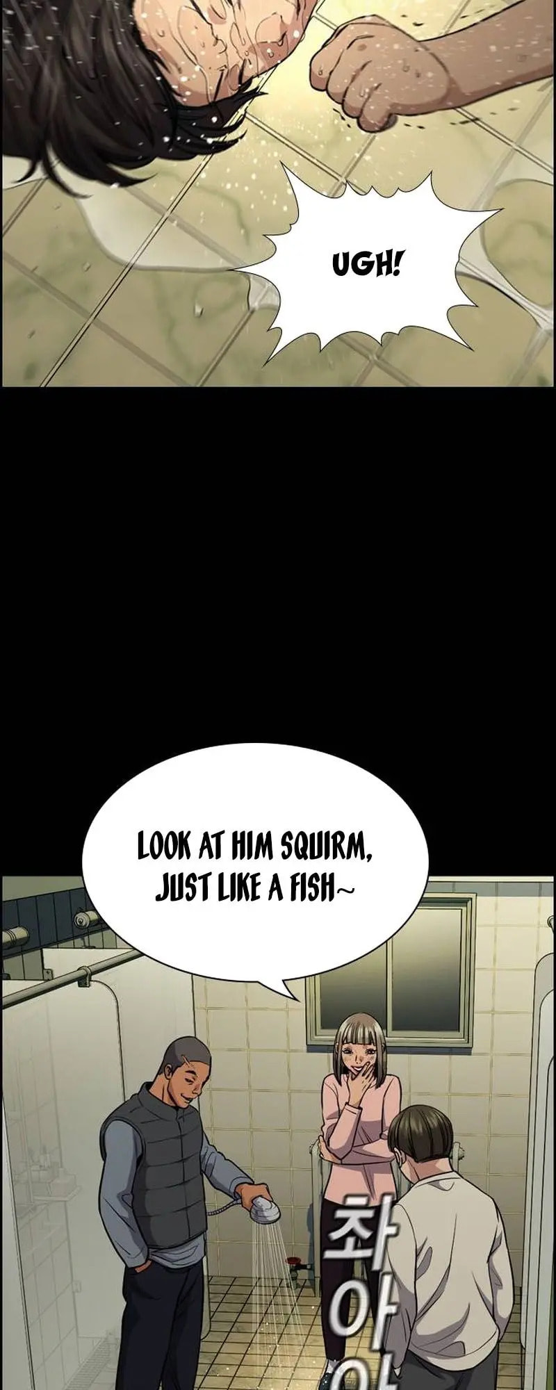 Get Schooled Chapter 131 page 57 - 
