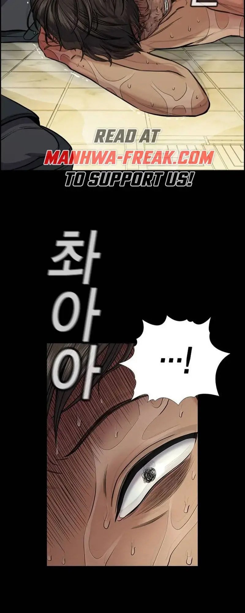 Get Schooled Chapter 131 page 59 - 