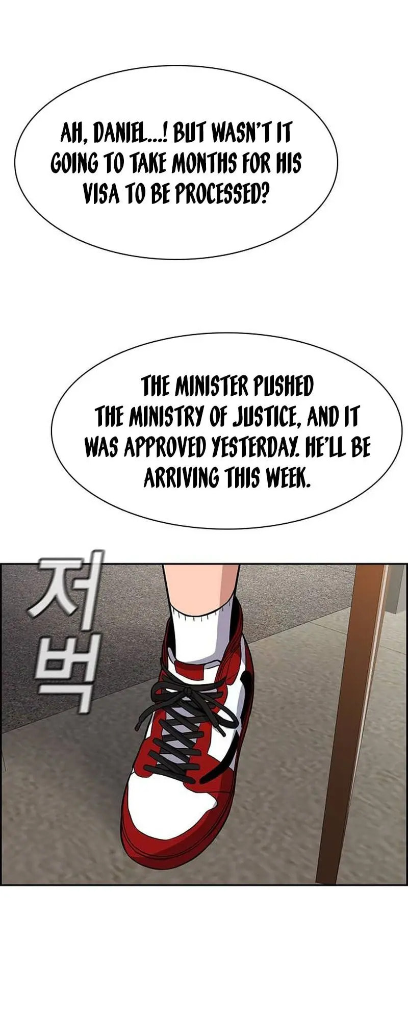 Get Schooled Chapter 131 page 9 - 