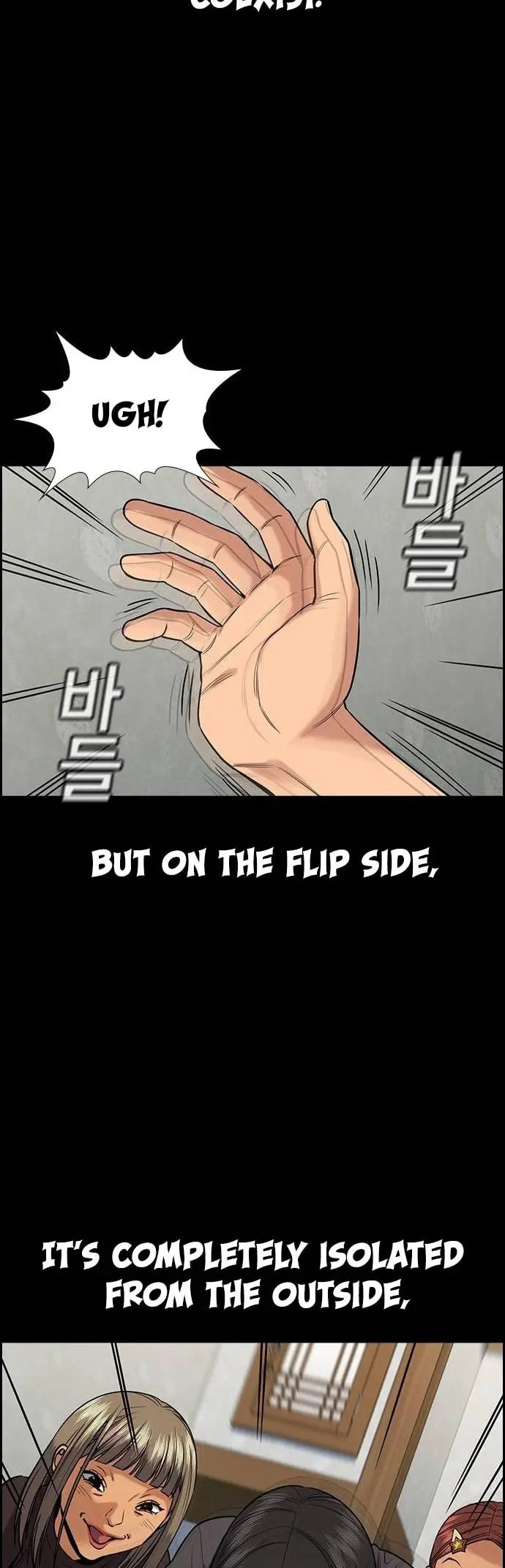 Get Schooled Chapter 132 page 12 - 
