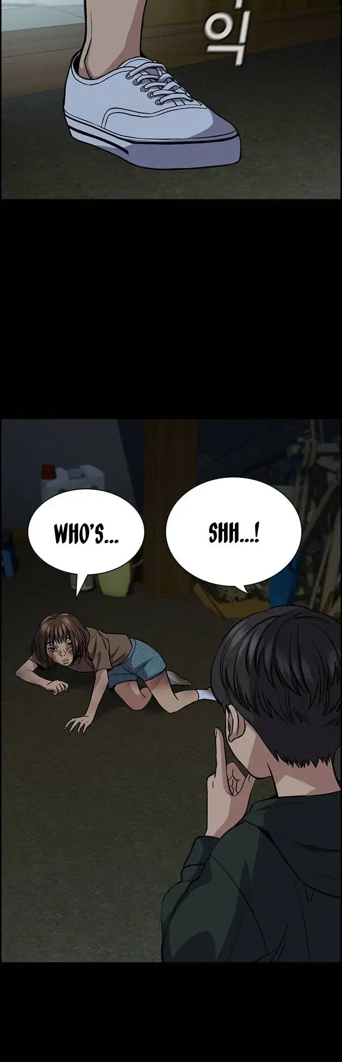 Get Schooled Chapter 132 page 21 - 
