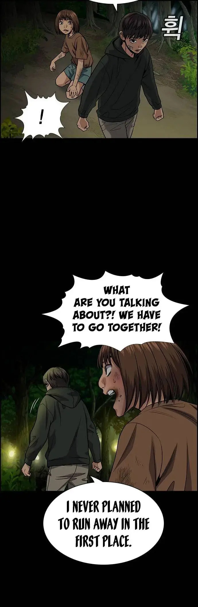 Get Schooled Chapter 132 page 37 - 