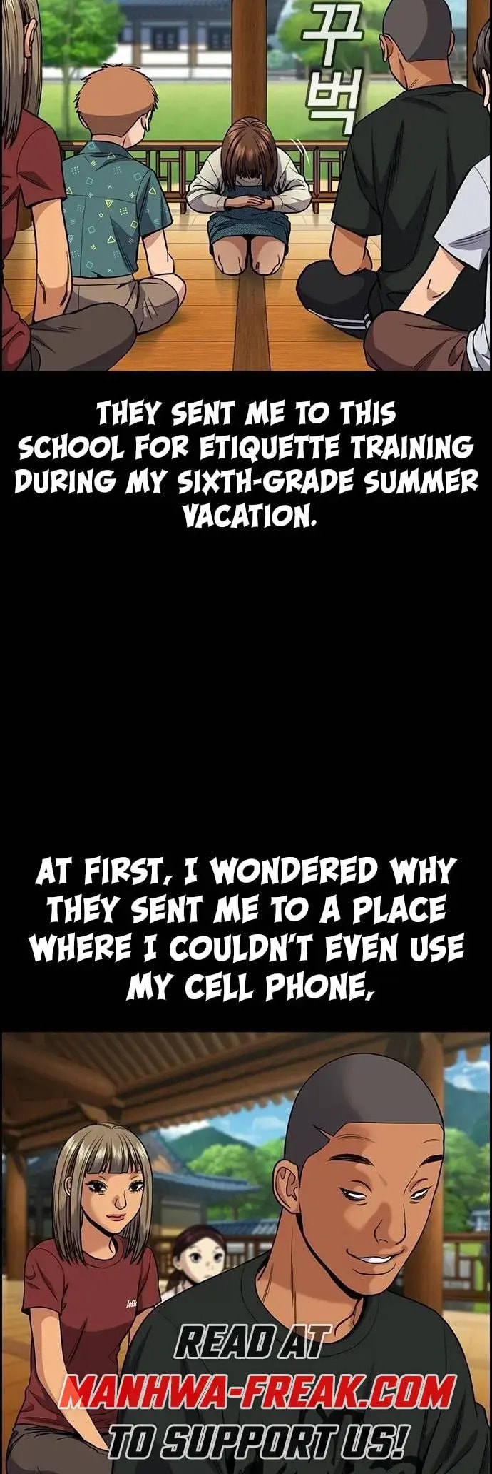 Get Schooled Chapter 132 page 5 - 