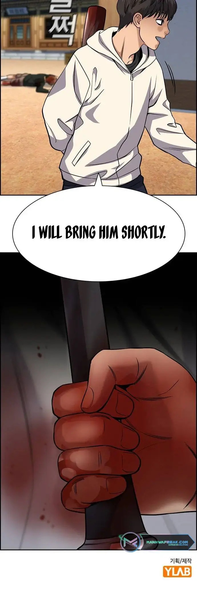 Get Schooled Chapter 132 page 55 - 