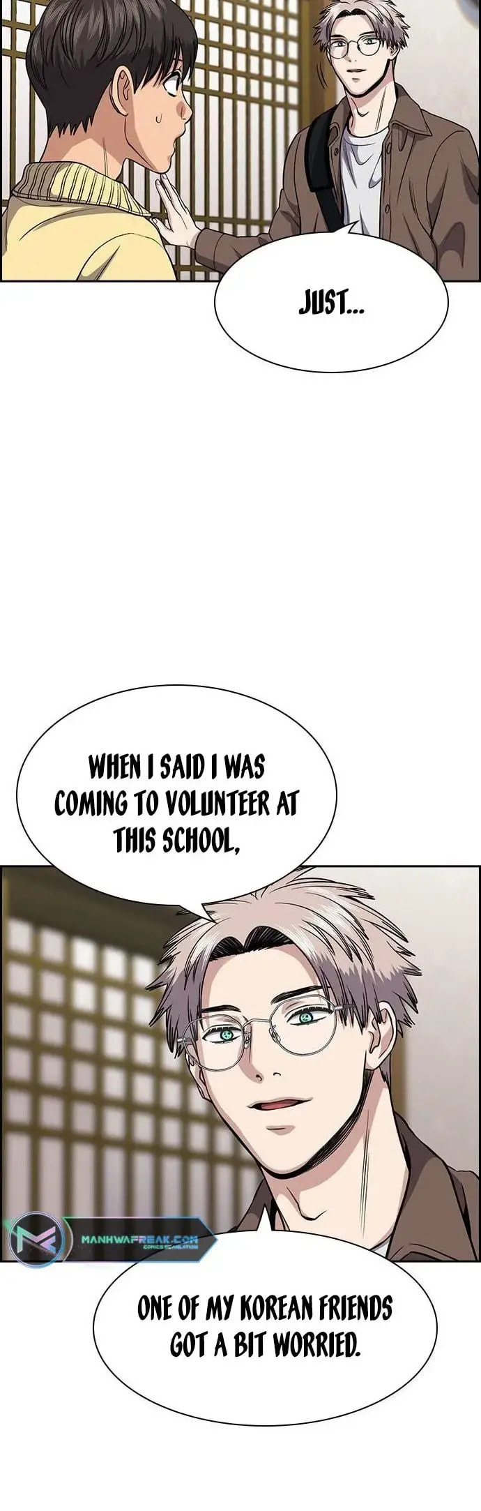 Get Schooled Chapter 133 page 17 - 