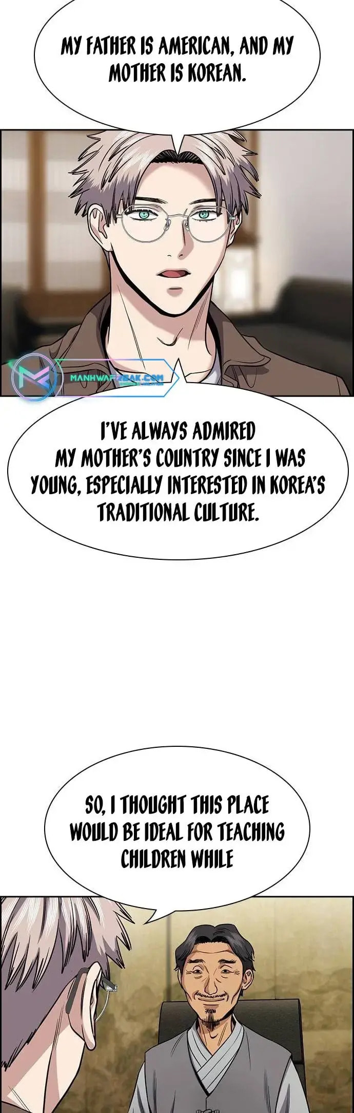Get Schooled Chapter 133 page 3 - 