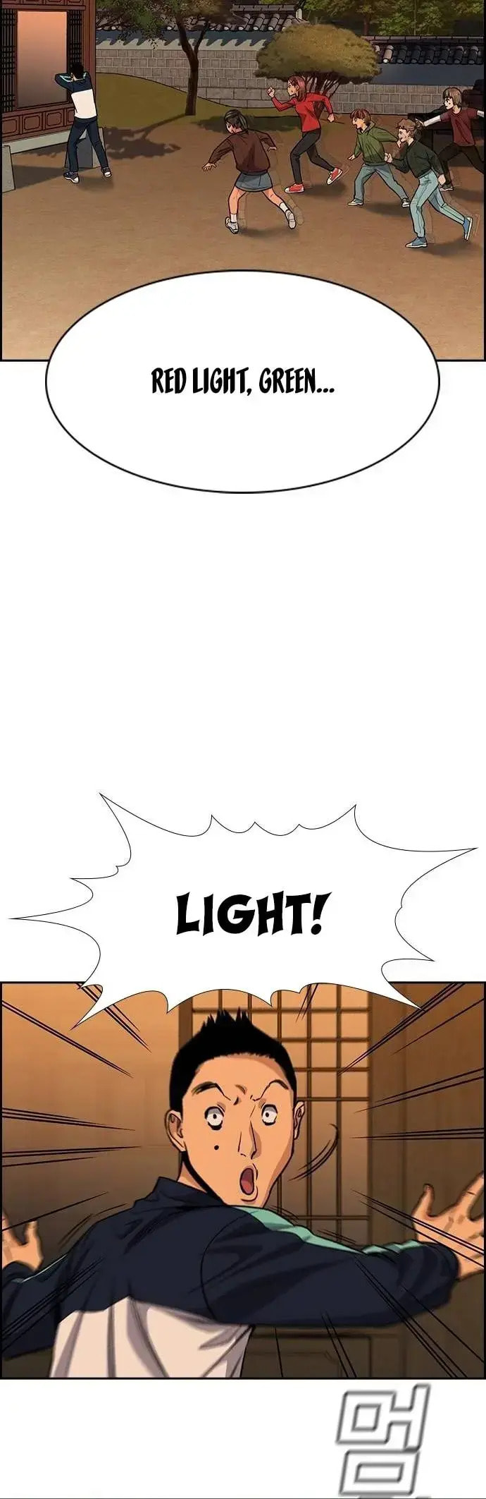 Get Schooled Chapter 133 page 24 - 