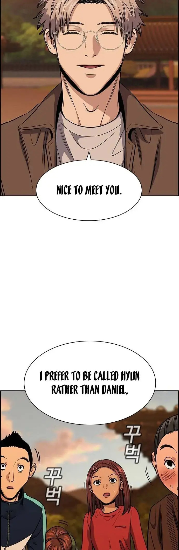 Get Schooled Chapter 133 page 27 - 