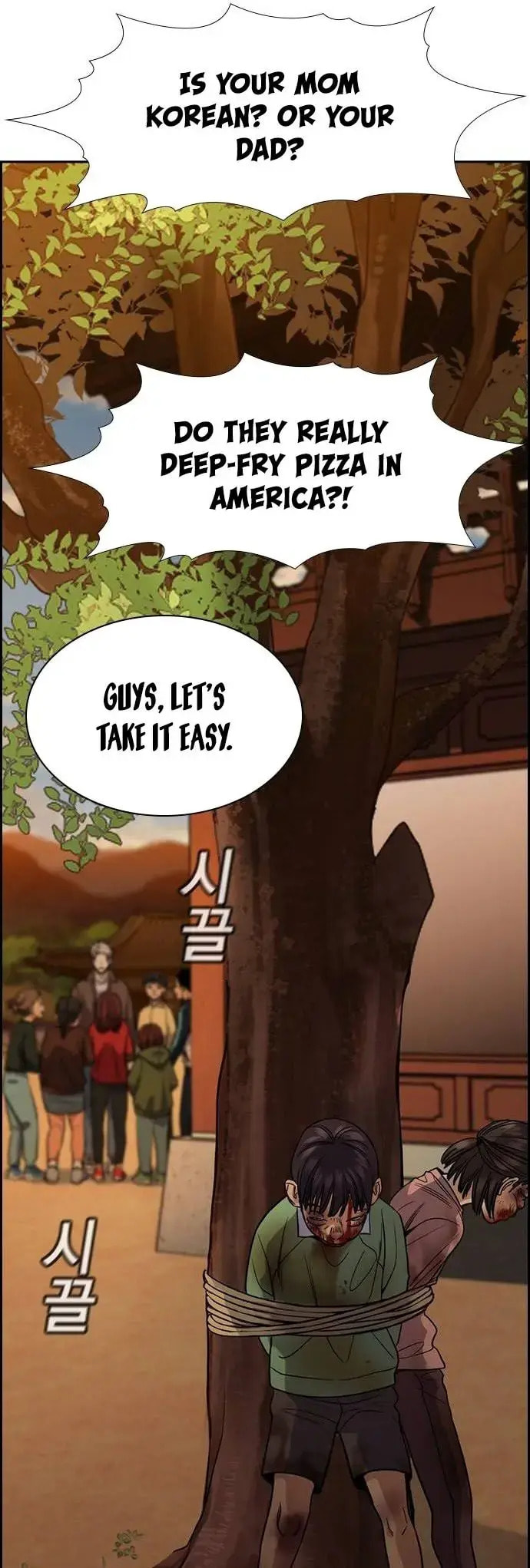 Get Schooled Chapter 133 page 31 - 