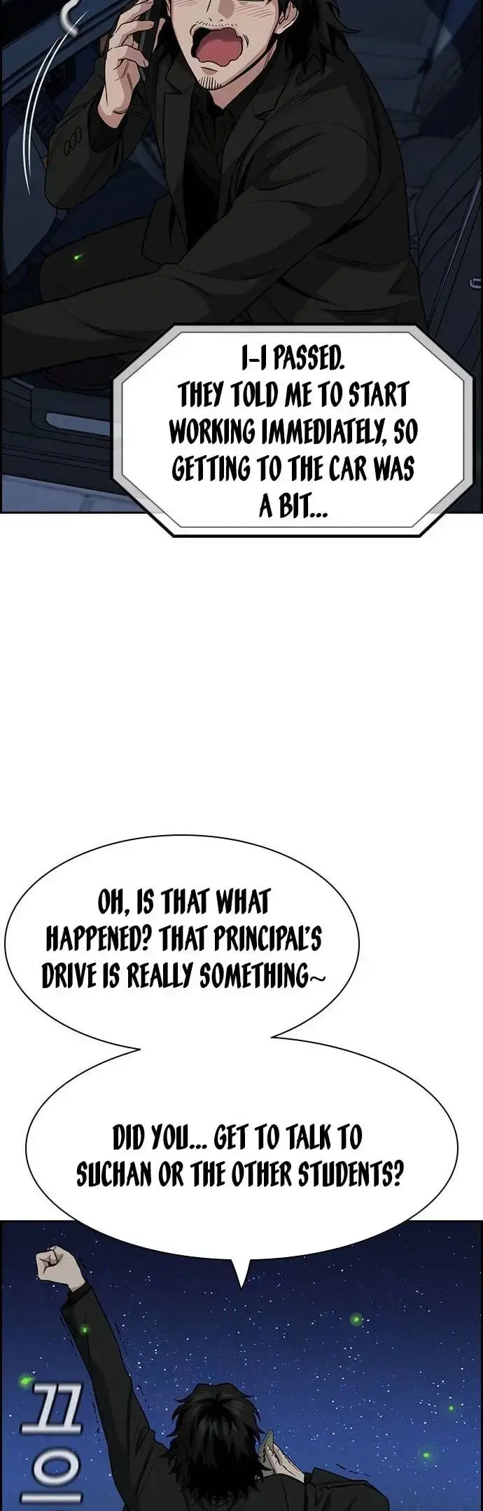 Get Schooled Chapter 133 page 38 - 