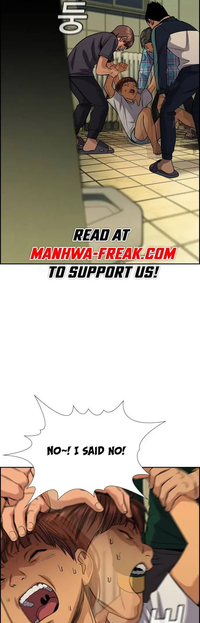 Get Schooled Chapter 133 page 43 - 