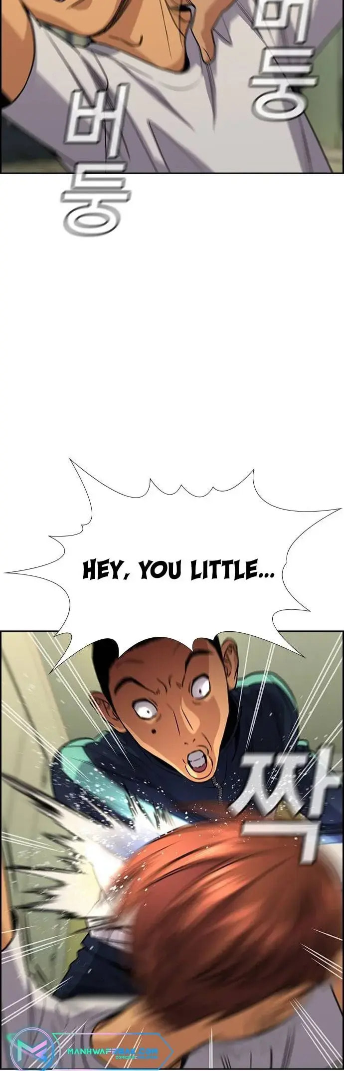 Get Schooled Chapter 133 page 44 - 