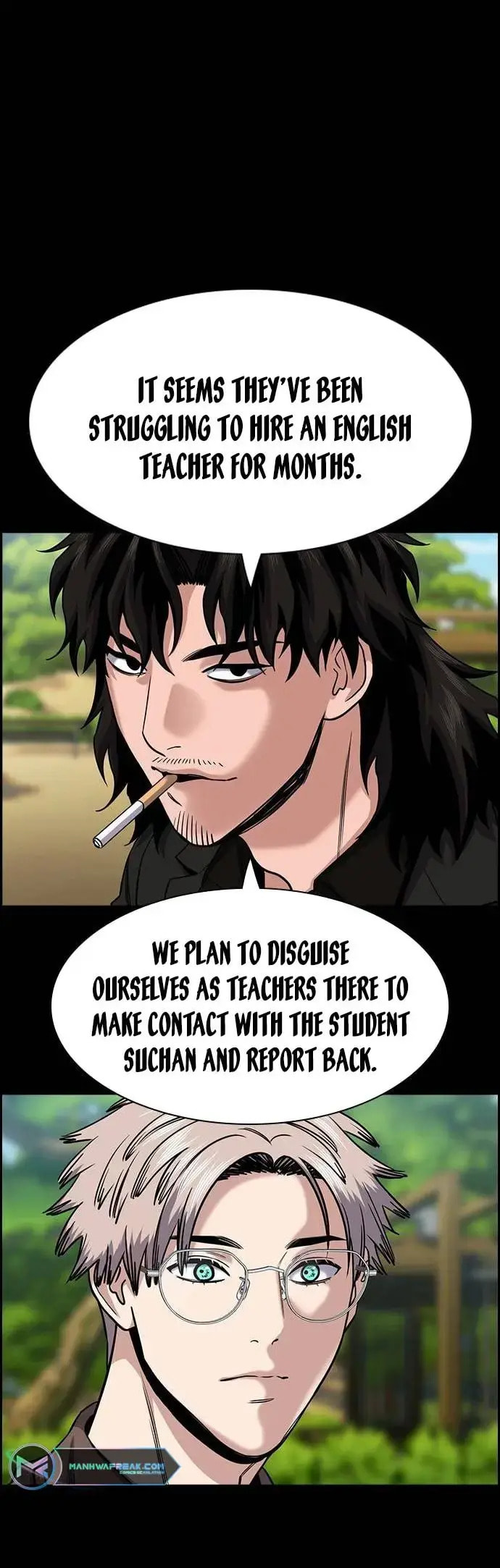 Get Schooled Chapter 133 page 6 - 