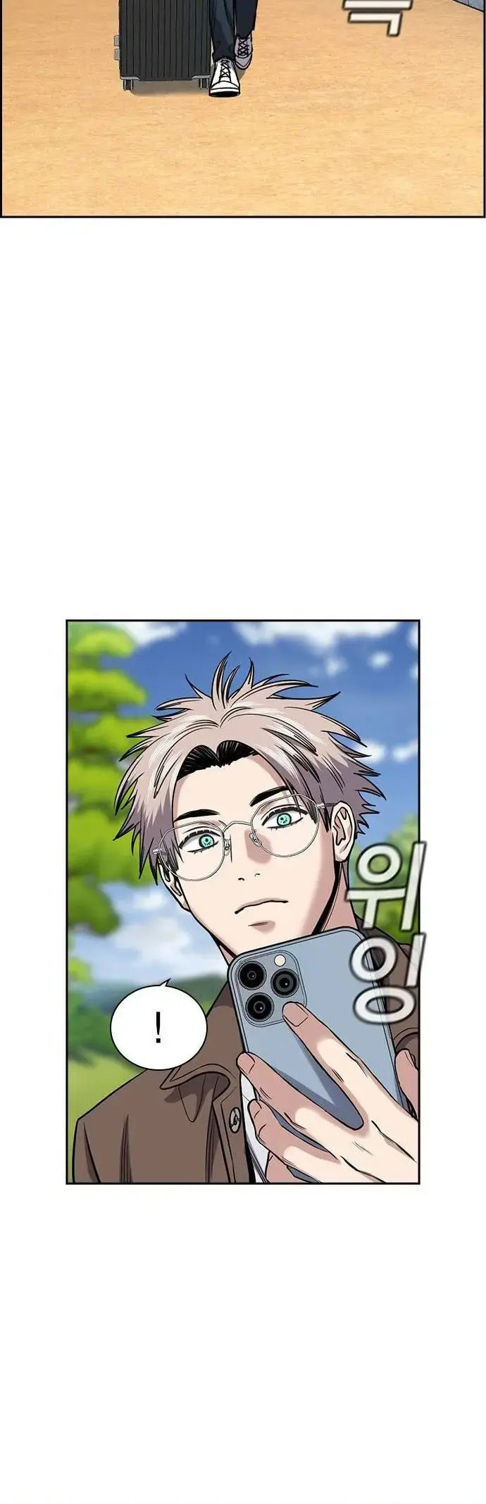 Get Schooled Chapter 134 page 30 - 