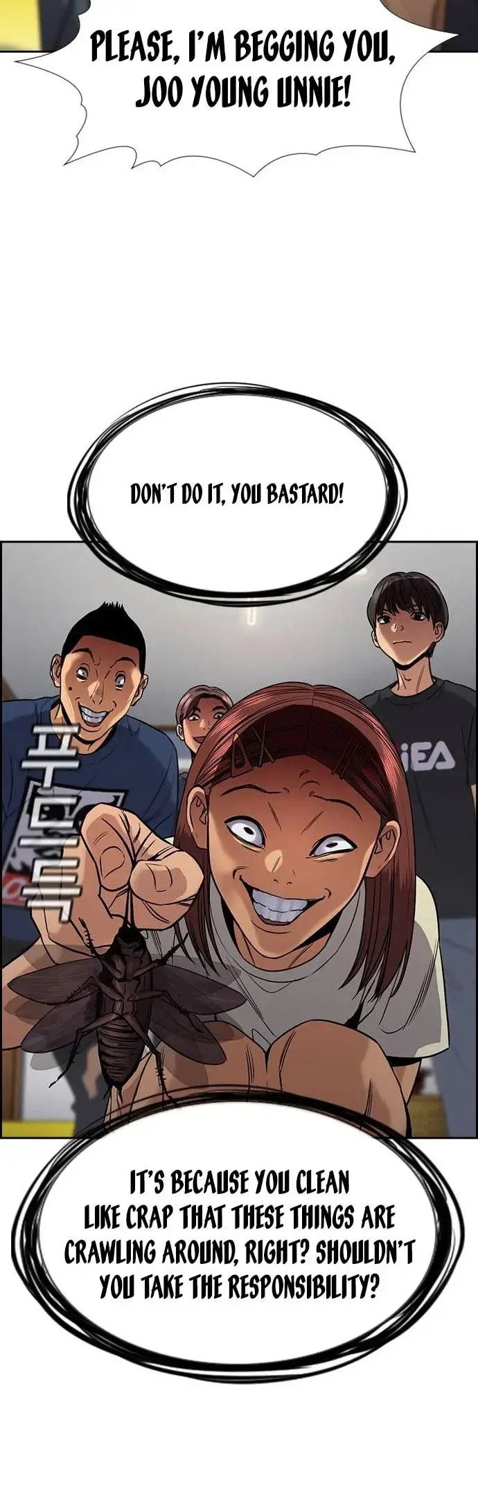 Get Schooled Chapter 134 page 33 - 
