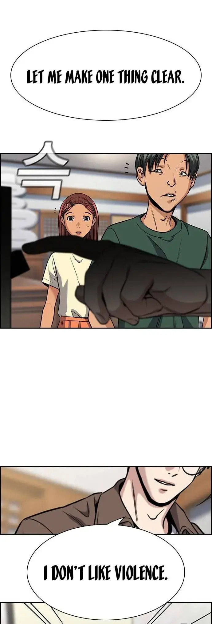 Get Schooled Chapter 134 page 52 - 