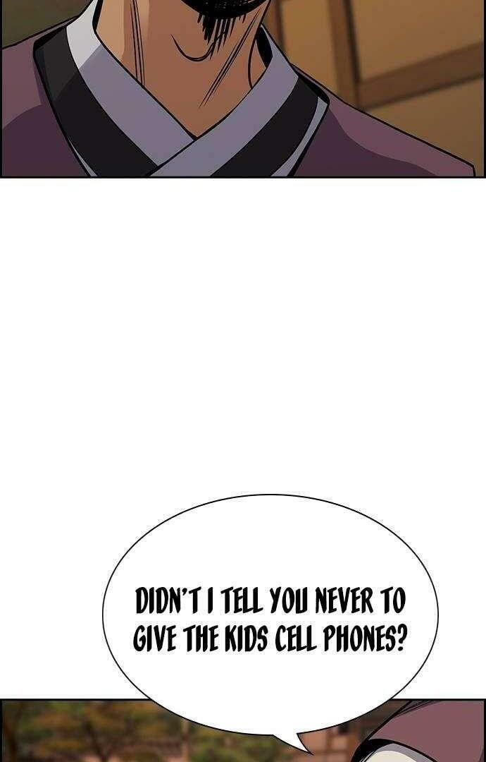 Get Schooled Chapter 135 page 108 - 