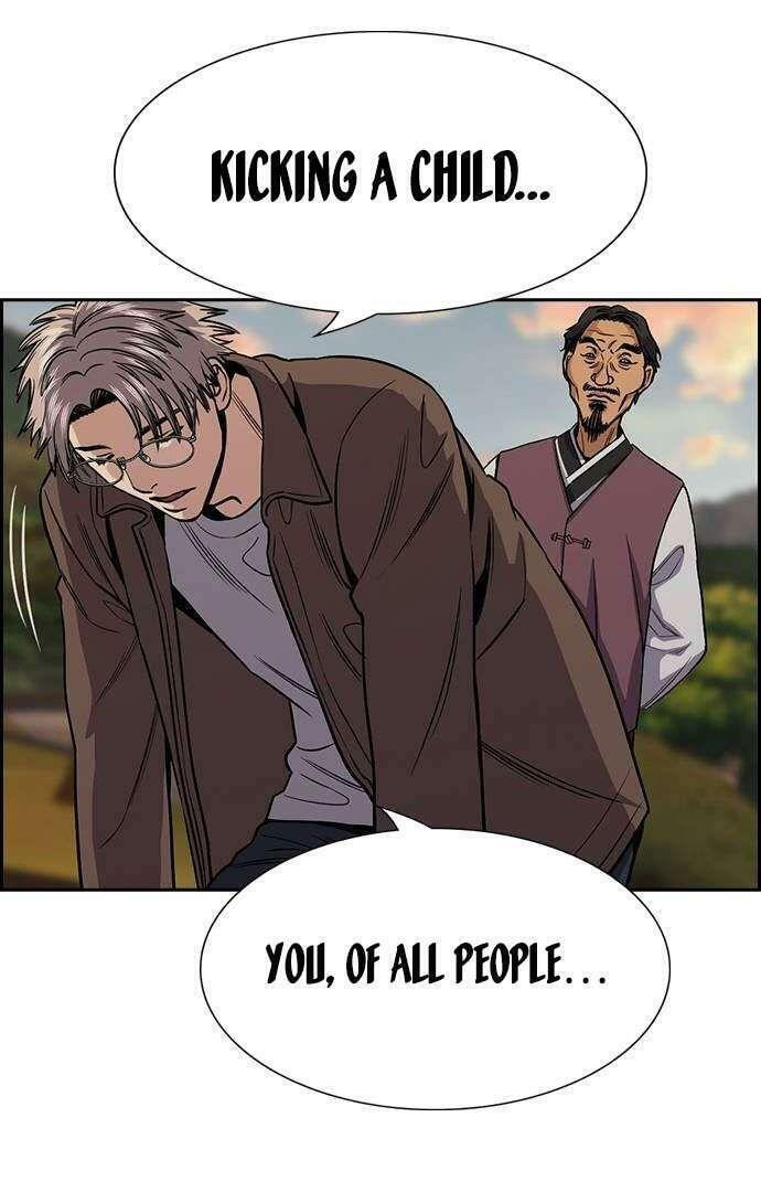 Get Schooled Chapter 135 page 111 - 
