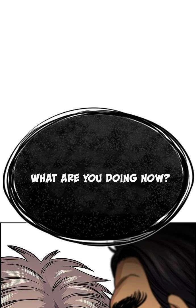 Get Schooled Chapter 135 page 112 - 