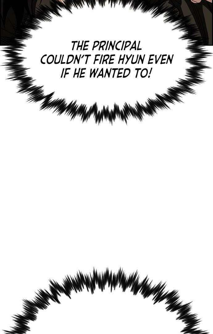 Get Schooled Chapter 135 page 13 - 