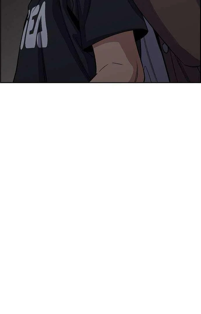 Get Schooled Chapter 135 page 15 - 