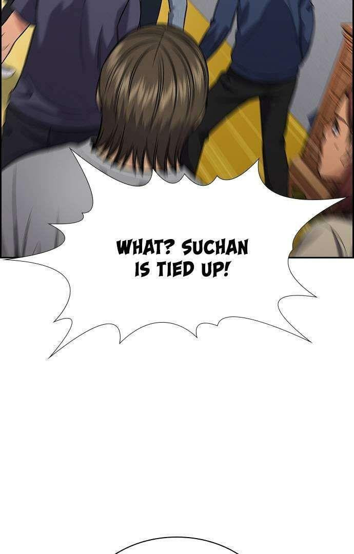Get Schooled Chapter 135 page 20 - 