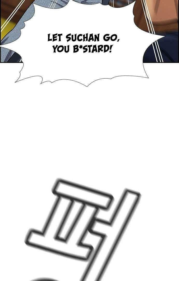 Get Schooled Chapter 135 page 28 - 