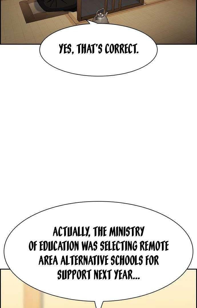 Get Schooled Chapter 135 page 4 - 