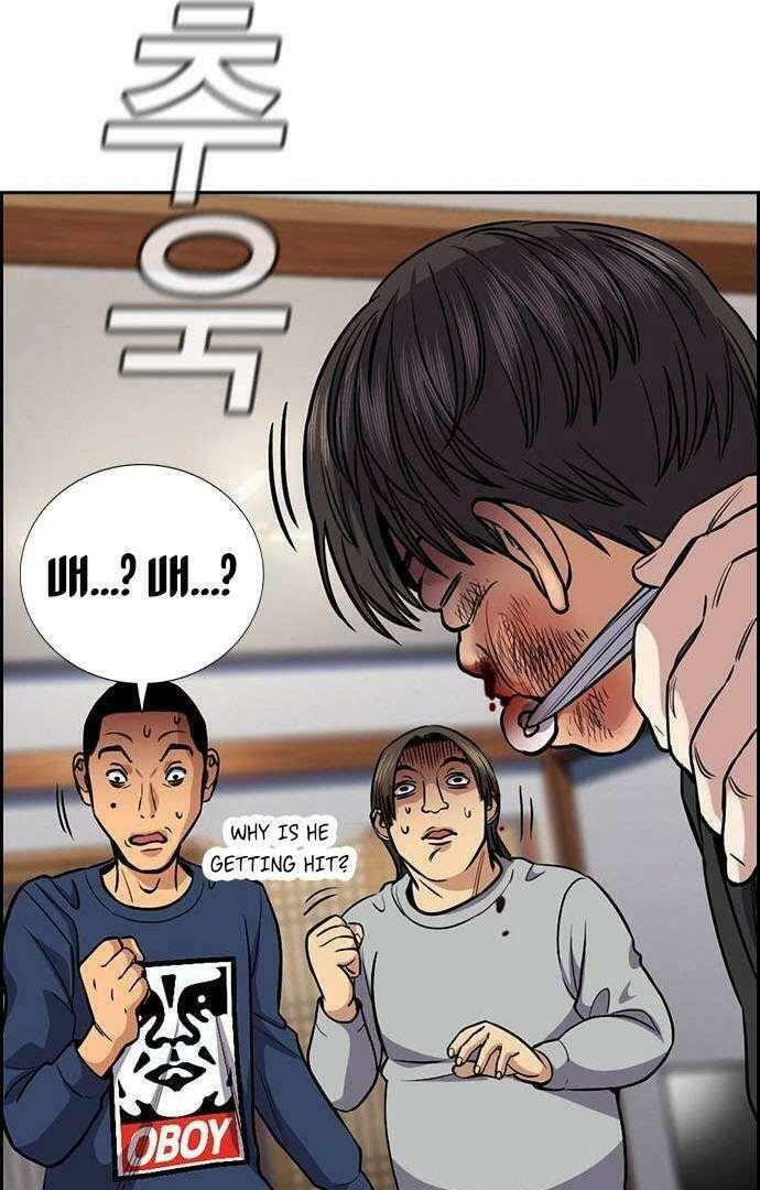 Get Schooled Chapter 135 page 32 - 