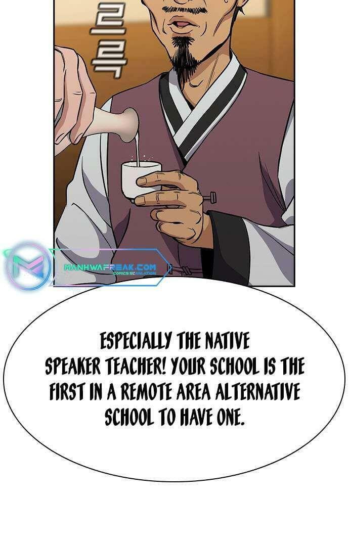 Get Schooled Chapter 135 page 7 - 