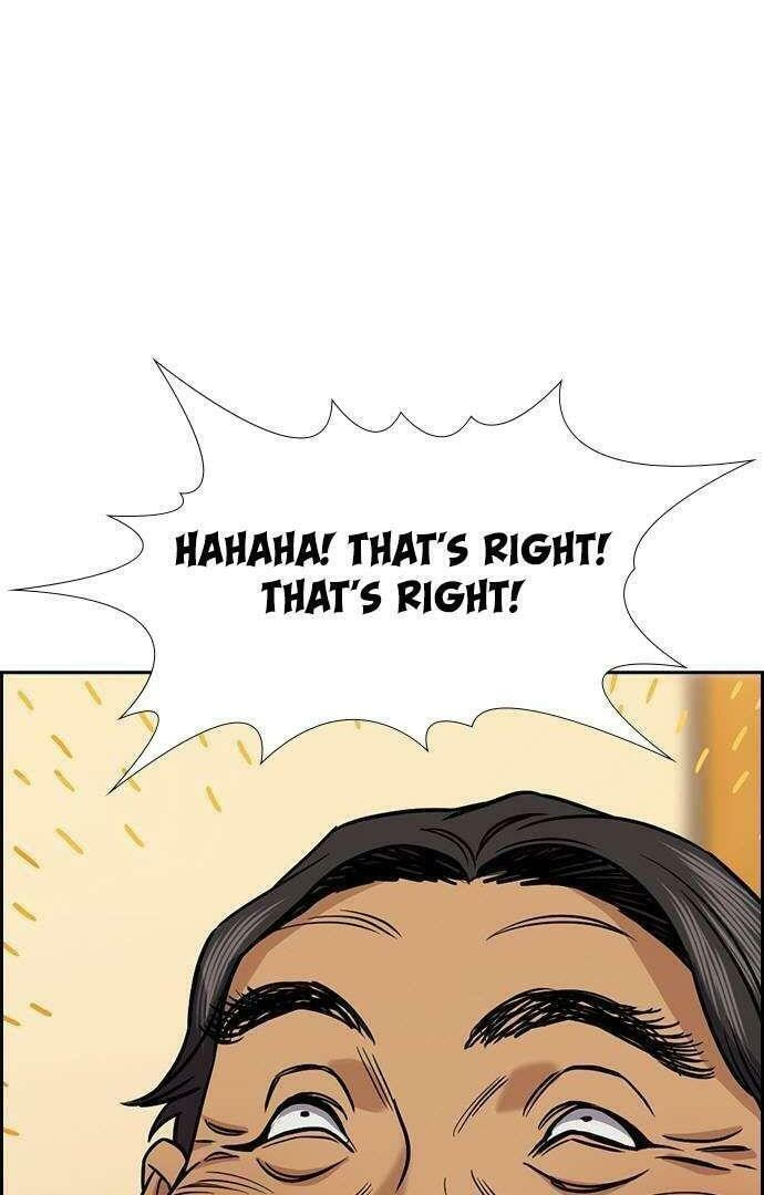 Get Schooled Chapter 135 page 8 - 