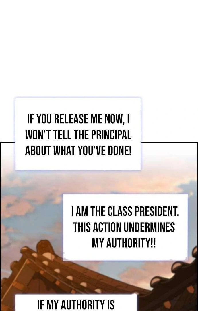 Get Schooled Chapter 135 page 77 - 