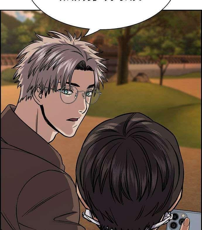 Get Schooled Chapter 135 page 81 - 