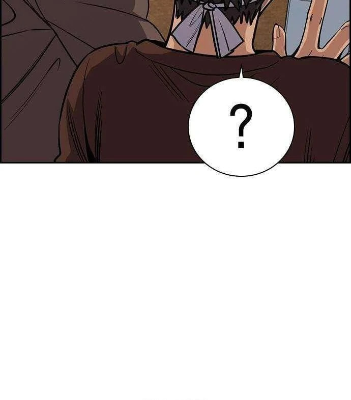 Get Schooled Chapter 135 page 82 - 
