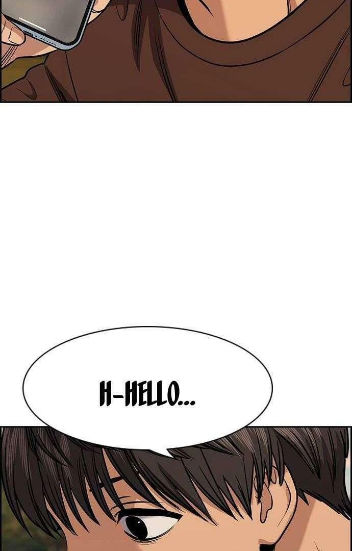 Get Schooled Chapter 135 page 86 - 