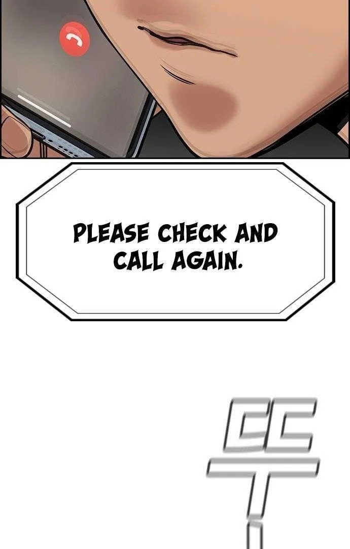 Get Schooled Chapter 135 page 89 - 