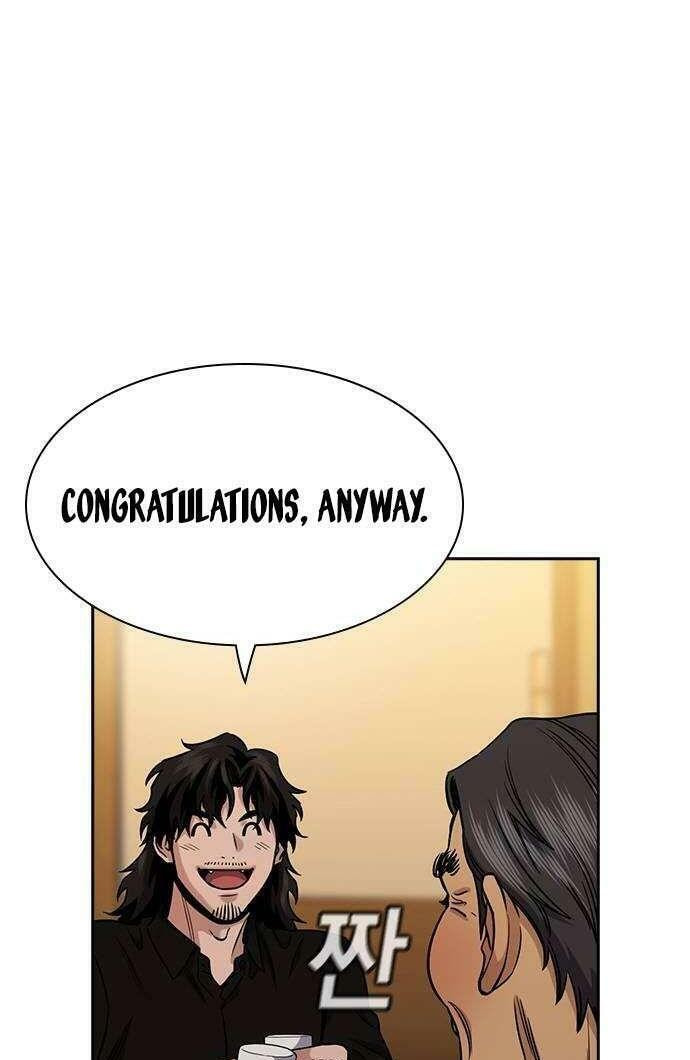 Get Schooled Chapter 135 page 10 - 