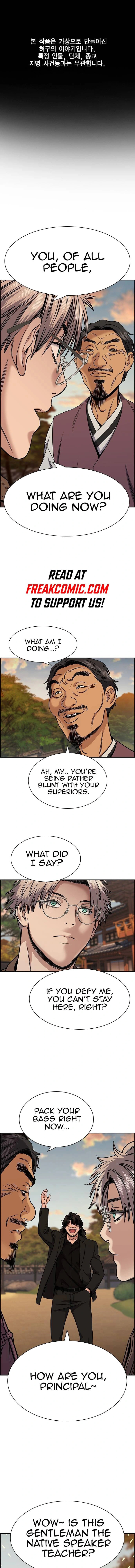 Get Schooled Chapter 136 page 1 - 