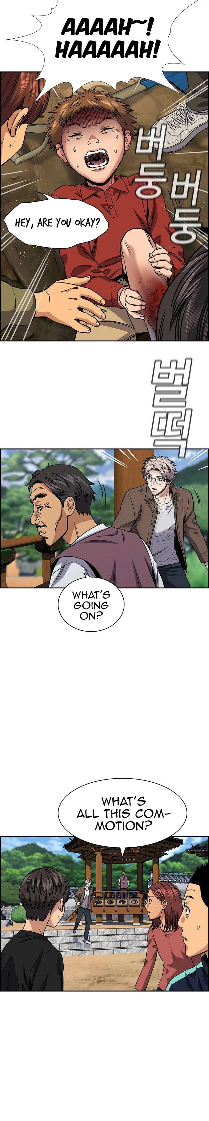 Get Schooled Chapter 136 page 16 - 