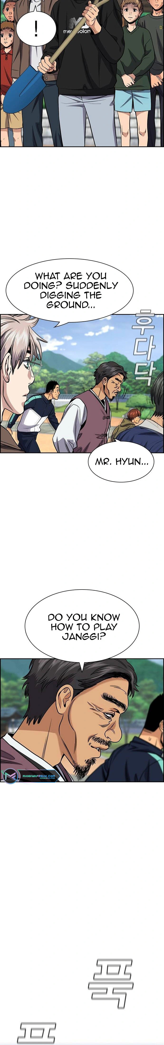 Get Schooled Chapter 136 page 10 - 