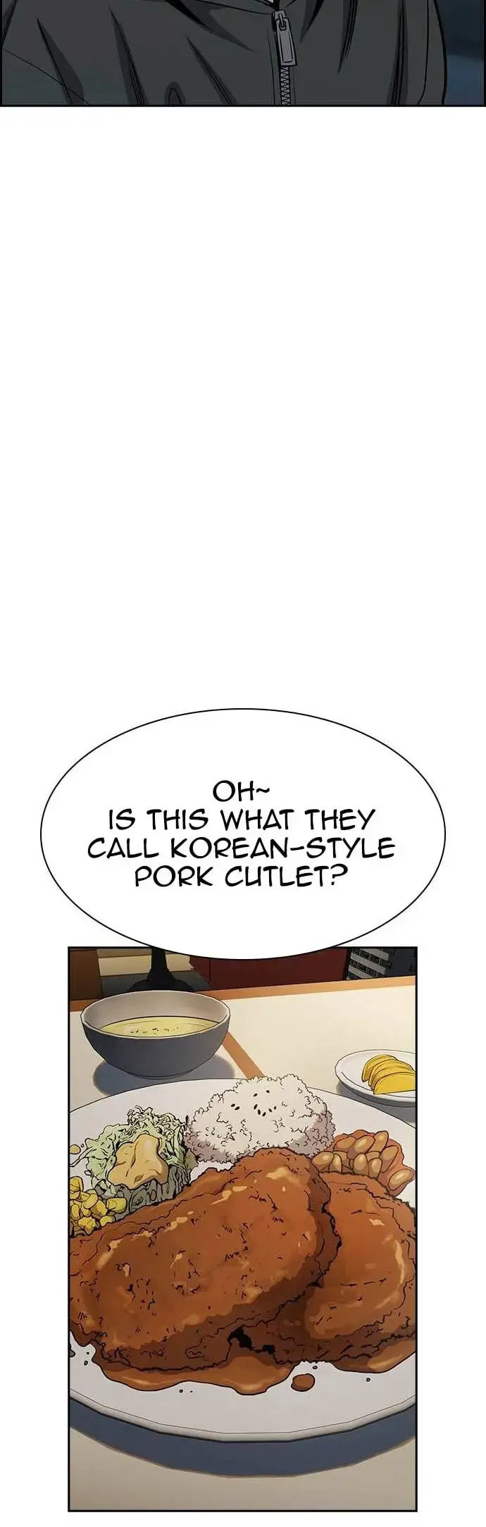 Get Schooled Chapter 137 page 20 - 