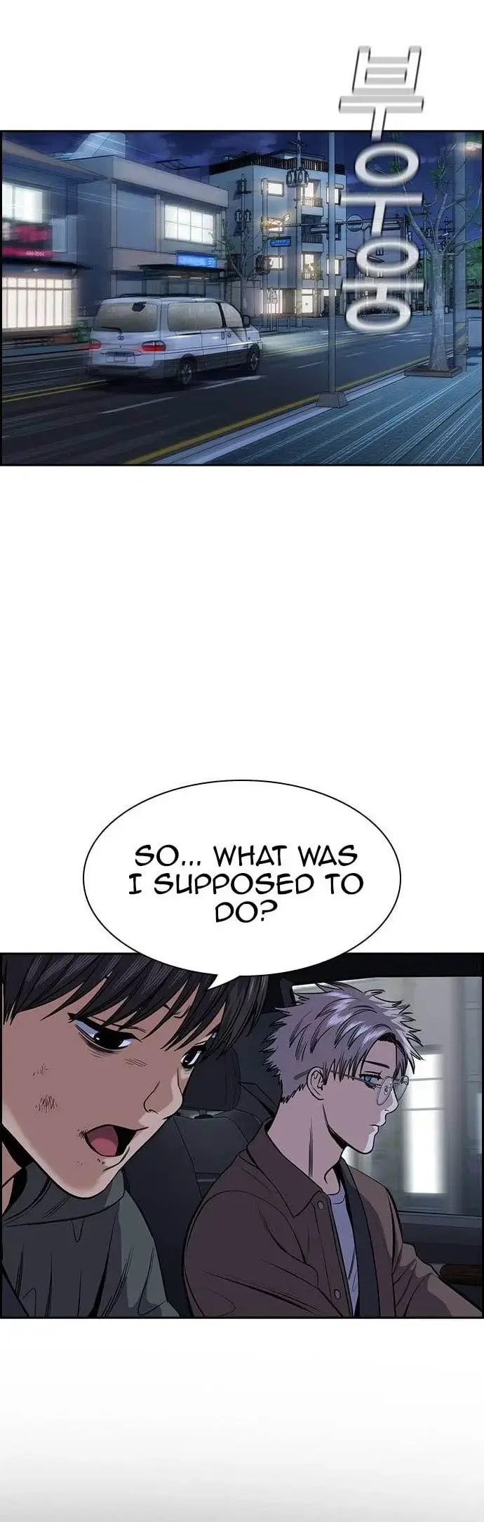 Get Schooled Chapter 137 page 38 - 