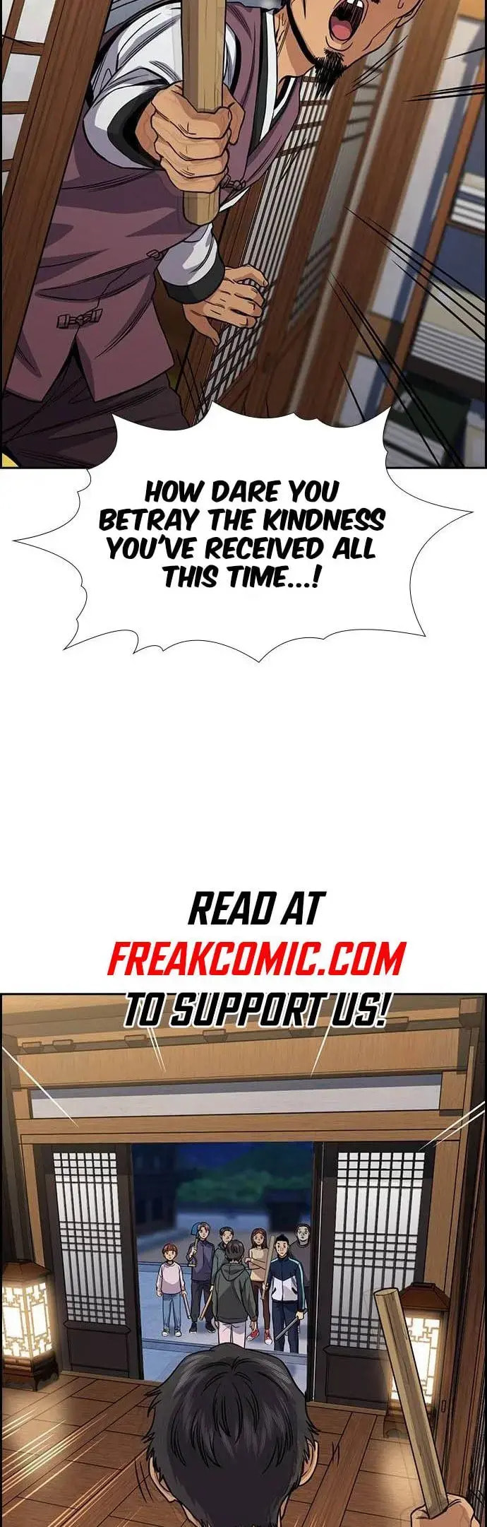 Get Schooled Chapter 137 page 54 - 